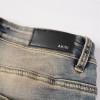 871 Ami Jeans Blue