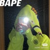 Bape Neon Green Hoodie