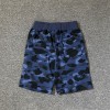 Bape Shark Blue Camo Shorts