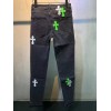 #727 Chr0me hearts green white cross jeans