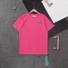 Off White Beach View T-Shirts 3 Colors