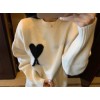 Ami Wool Sweater White & Black